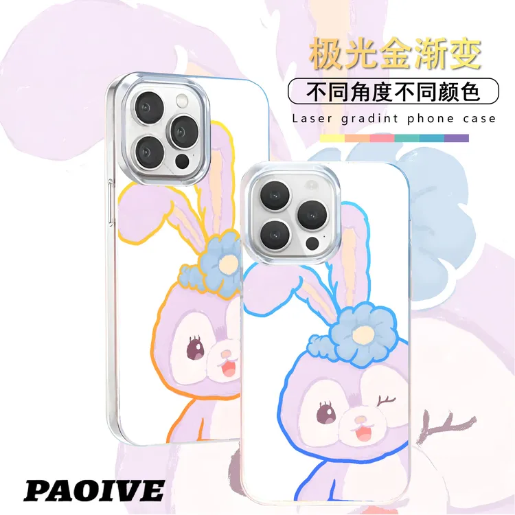 星黛露适用苹果华为vivo一加iPhone小米红米一加极光手机壳