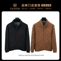 GUGEQI秋季新款男士休闲时尚日常通勤舒适保暖立领外套GA8025