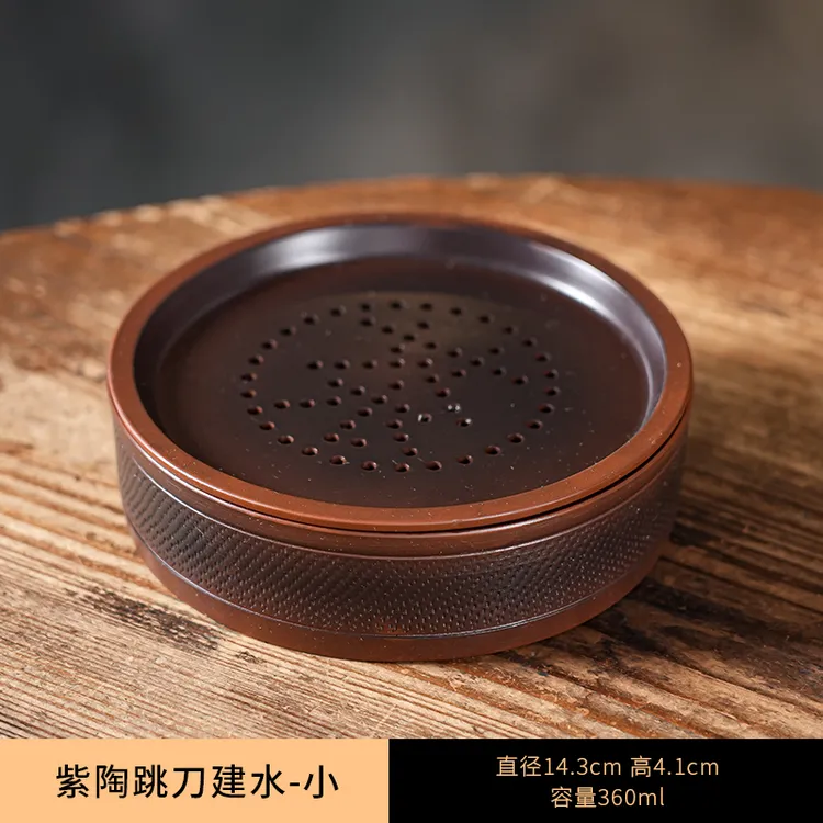 紫陶壶承干泡台高端壶垫储水茶具配件紫陶蓄水干泡盘紫陶壶养壶台