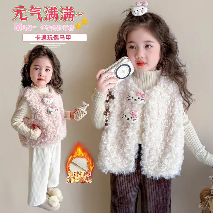 女童加绒保暖秋冬季马甲儿童外穿坎肩2025新款加厚背心女宝宝冬装
