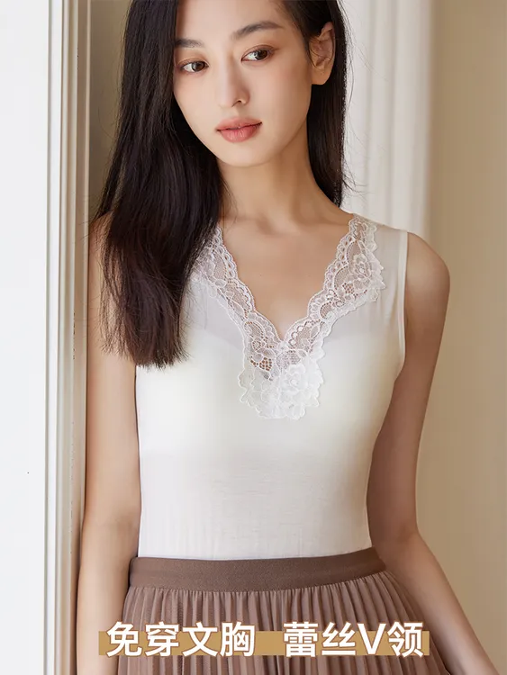 天丝羊毛打底背心女带胸垫亲肤打底内搭精致蕾丝秋冬保暖内衣
