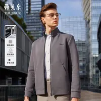 Youngor/雅戈尔【星线好物】户外立领轻运动舒适休闲长袖外套533058