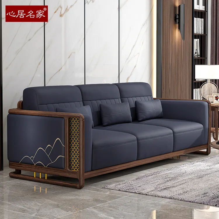 心居名家新中式乌金木沙发头层真皮客厅家具家用别墅