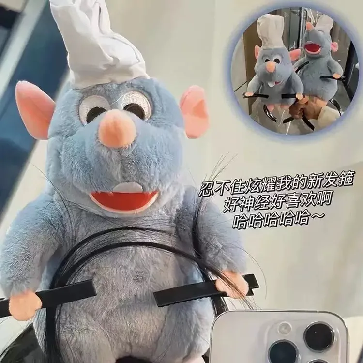 新款料理鼠王网红发箍女个性韩版搞怪刘海高颅顶发饰百搭发箍