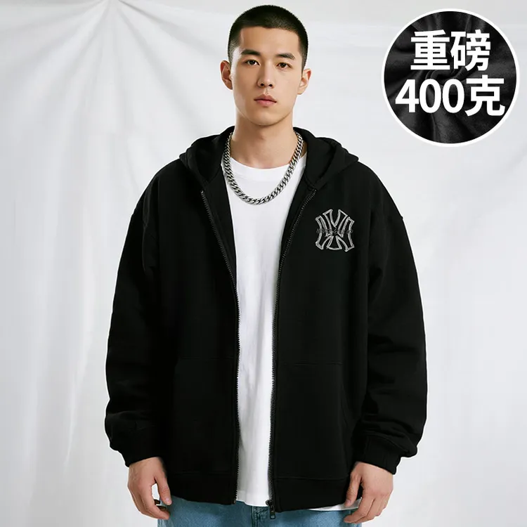 【大码男装】300斤大码男装拉链开衫学生胖子卫衣春秋季连帽外套