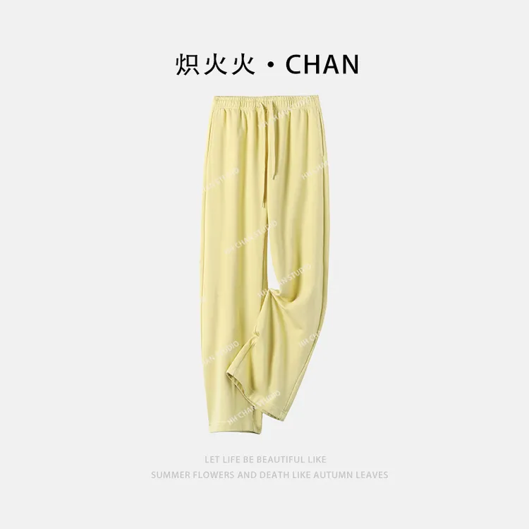HH.CHAN“菠萝妞”定制棉特调黄色休闲简约松紧卫裤HH53S38241