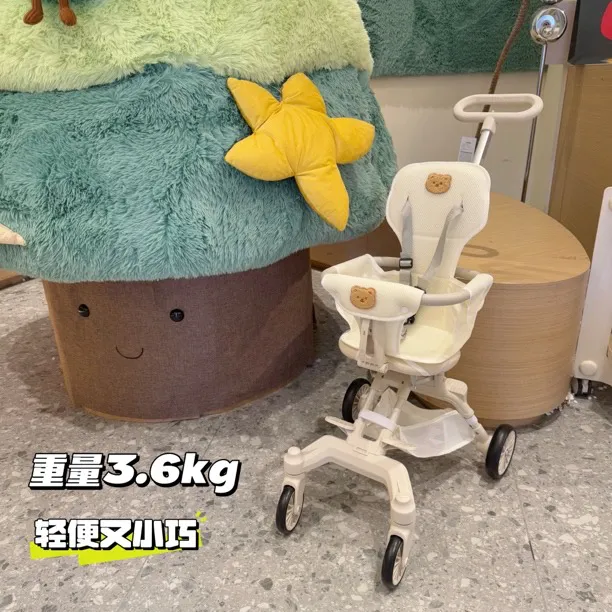 网乐宝贝遛娃神器便携婴儿推车可登机手推车可折叠亲子轻便溜娃车