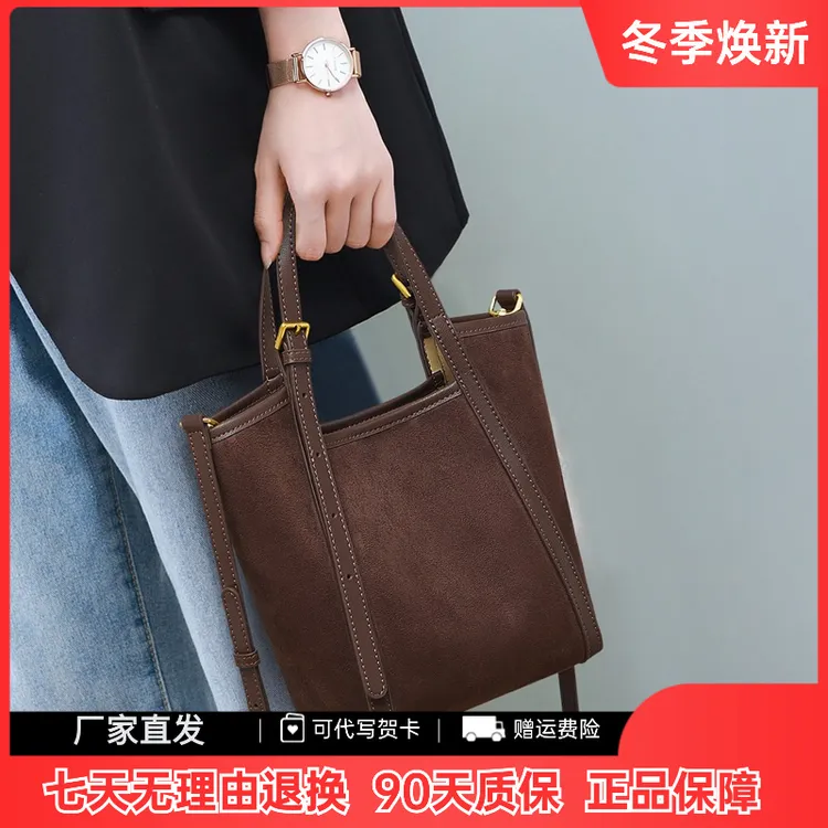 牛皮托特包包单肩手提包女款2025新款斜挎包百搭菜篮子大容量女包