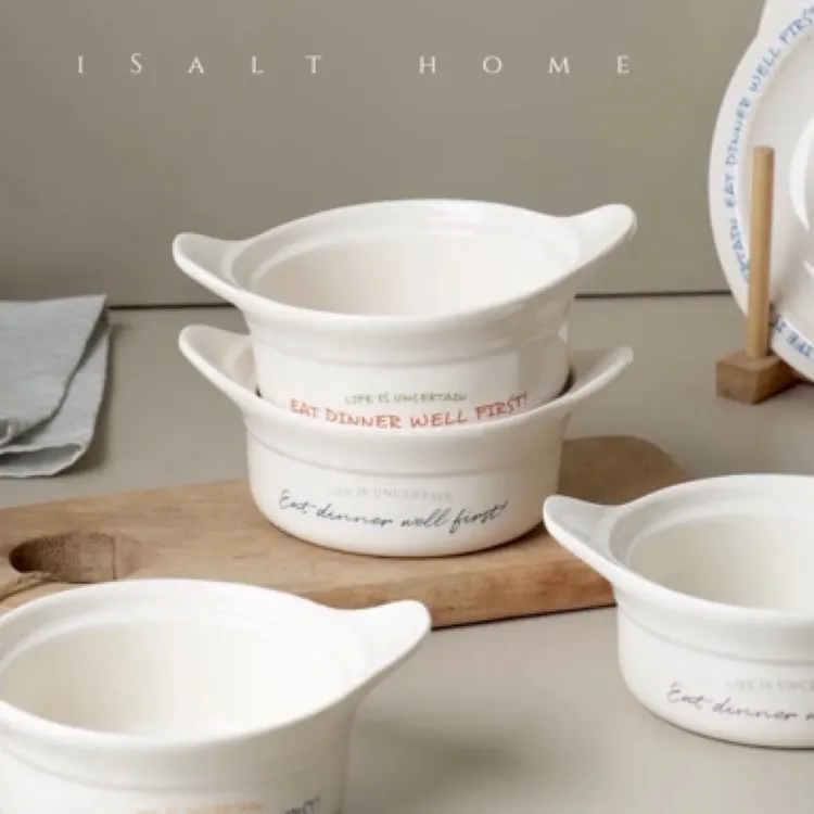 出美法文字母甜白釉系列双耳炖盅家用蒸蛋汤盅可用于隔水炖甜品盘