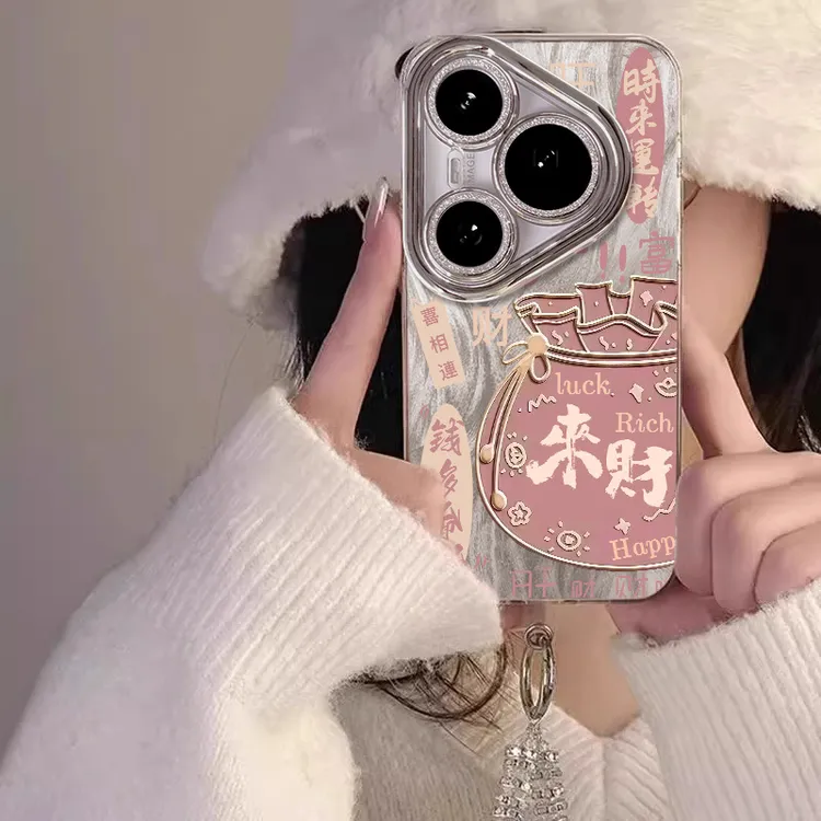 适用华为pura80pro+手机壳小众高级感p70ultra防摔p60创意时尚女