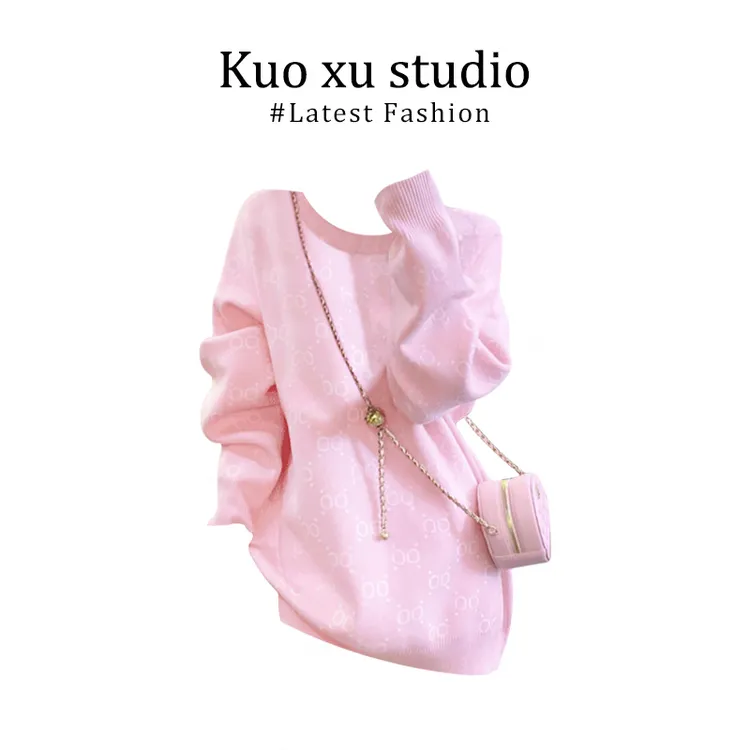 针织衫女减龄粉色慵懒风气质中长款秋冬网红洋气长袖宽松时尚毛衣