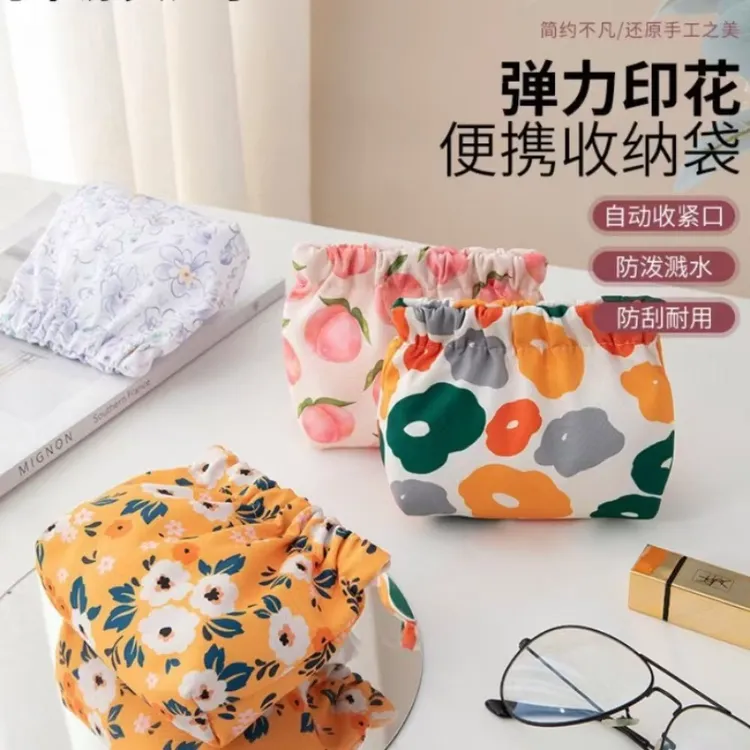 【超值购3个装！】旅行大容量便携收纳随身携带防水化妆收纳包