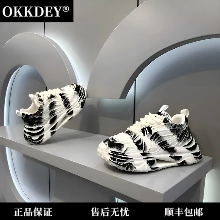 okkdey轻奢时尚男士运动鞋夏季透气网面老爹鞋男款增高户外旅游鞋