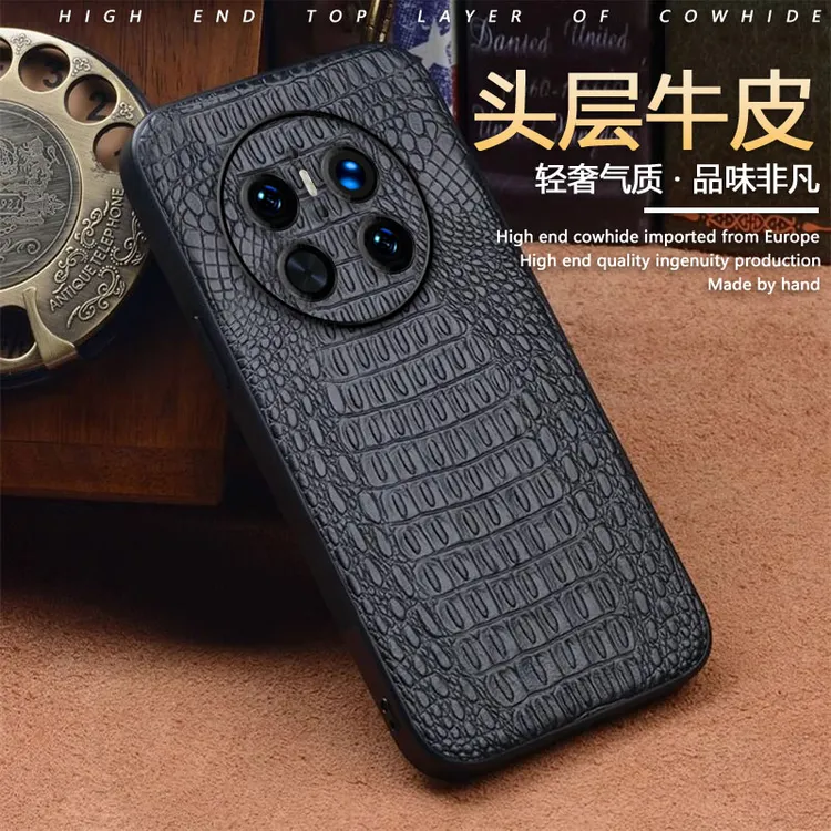 适用【华为苹果荣耀三星VIVO】【真头层牛皮鳄鱼纹】mate70Rs手机壳男