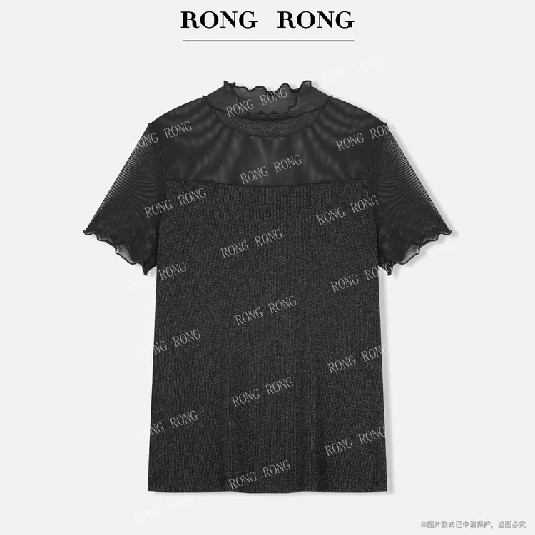 溶溶【朦胧星烟】RONGRONG 莱赛尔绵羊毛混纺木耳边网纱T恤T-B0106