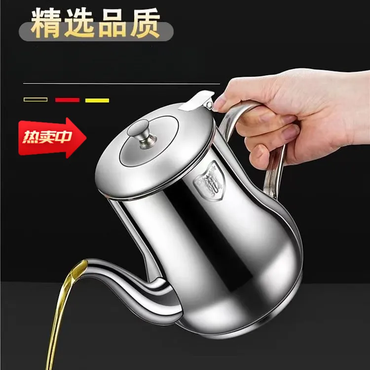 【一滴油不挂】优质食材级一体壶不锈钢带油渣滤网大油壶家用滤油壶