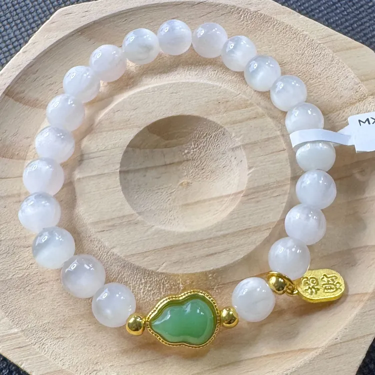 精美变色珠手串-MX113 光变溢彩 文玩饰品 无礼盒