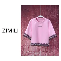 【子秋女装】《粉色少女》2025时尚轻奢圆领樱花粉拼接蕾丝短T 7036