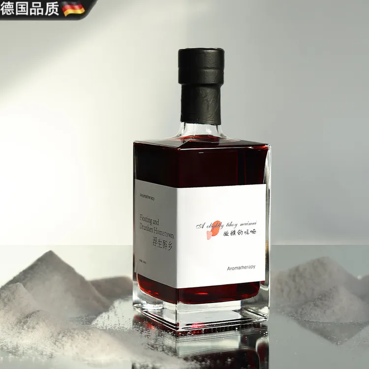 【德国品质】高级感无火香薰礼盒持久留香家居装饰大气优雅送礼