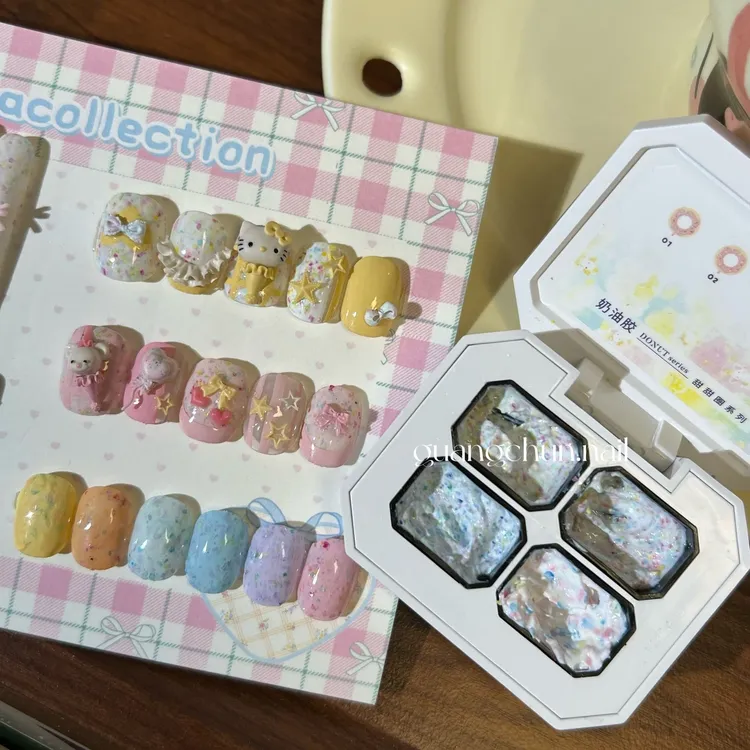 单盒 光纯 · 四宫格奶油胶（甜甜圈系列）