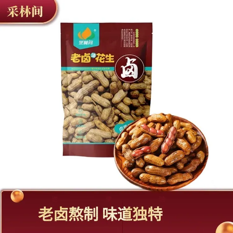 采林间老卤花生500g*4袋咸香解馋下酒菜