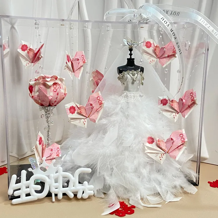 婚纱有钱花手工diy材料包成人礼生日纪恋日新婚送一份用心的礼物