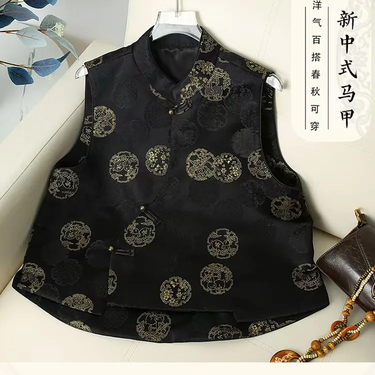 国风女装马甲秋季新款高端品质民族风提花刺绣唐装高贵优雅马夹女