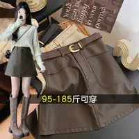 大码咖色PU小皮裙女秋冬胖mm梨型身材遮胯显瘦防走光A字包臀短裙