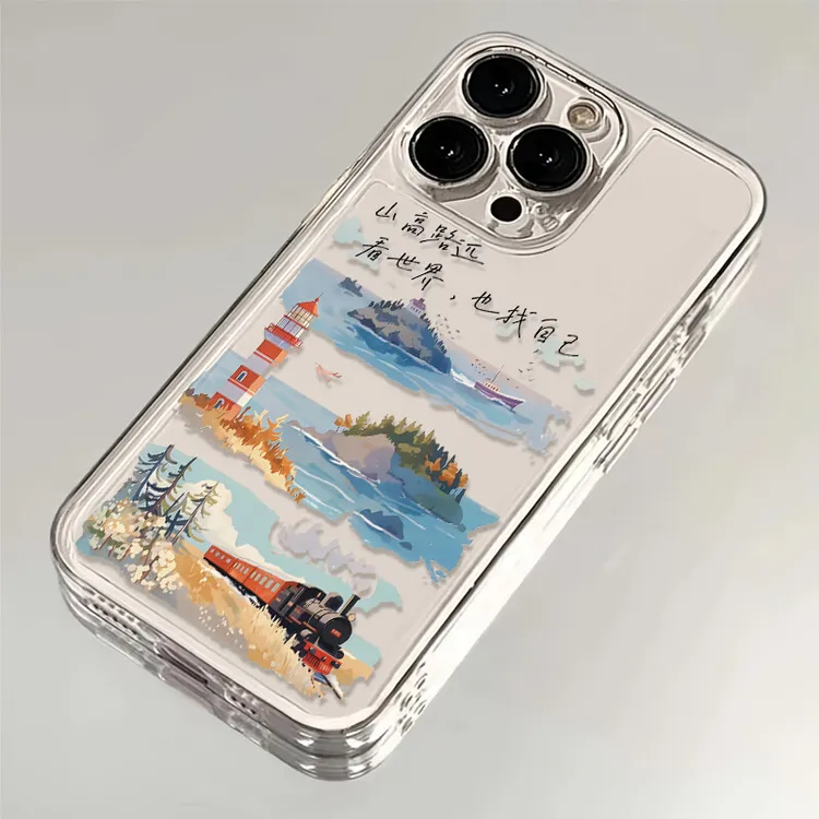 看世界找自己适用iphone16苹果15手机壳小米OPPO华为VIVO荣耀一加