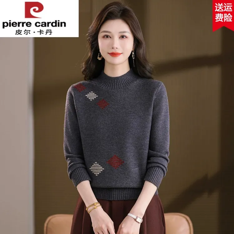 皮尔卡丹半高领毛衣女秋冬季加厚内搭针织打底衫宽松显瘦妈妈羊毛