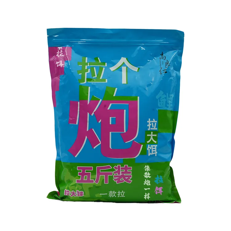 高良红 拉个炮 5斤装 像散炮一样的拉饵