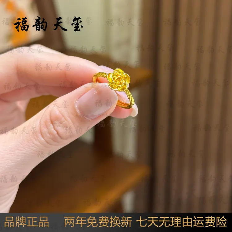 铜合金戒指 【福系列】经典黄色手工玫瑰花戒指小众时尚