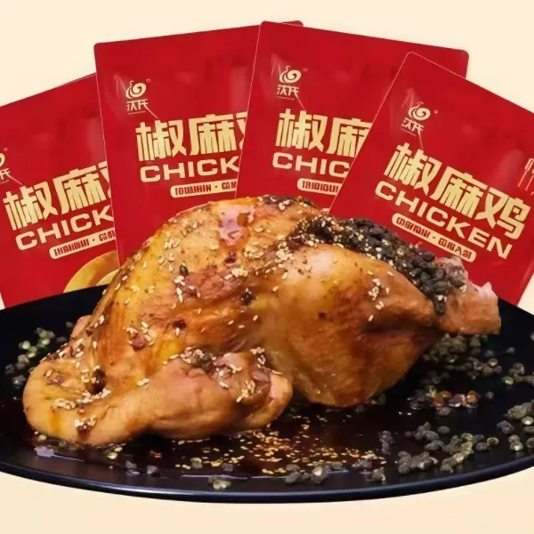 山东德州特产沈氏扒鸡椒麻鸡500g/只(两只装) 百年品质