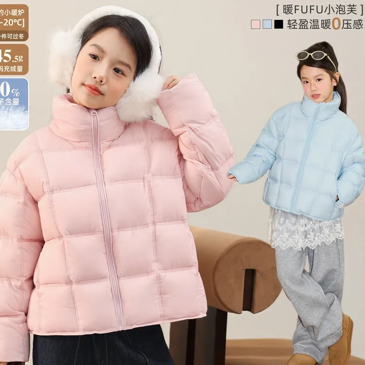 NORNOR女童羽绒服冬季新款白鸭绒儿童加厚NL590026