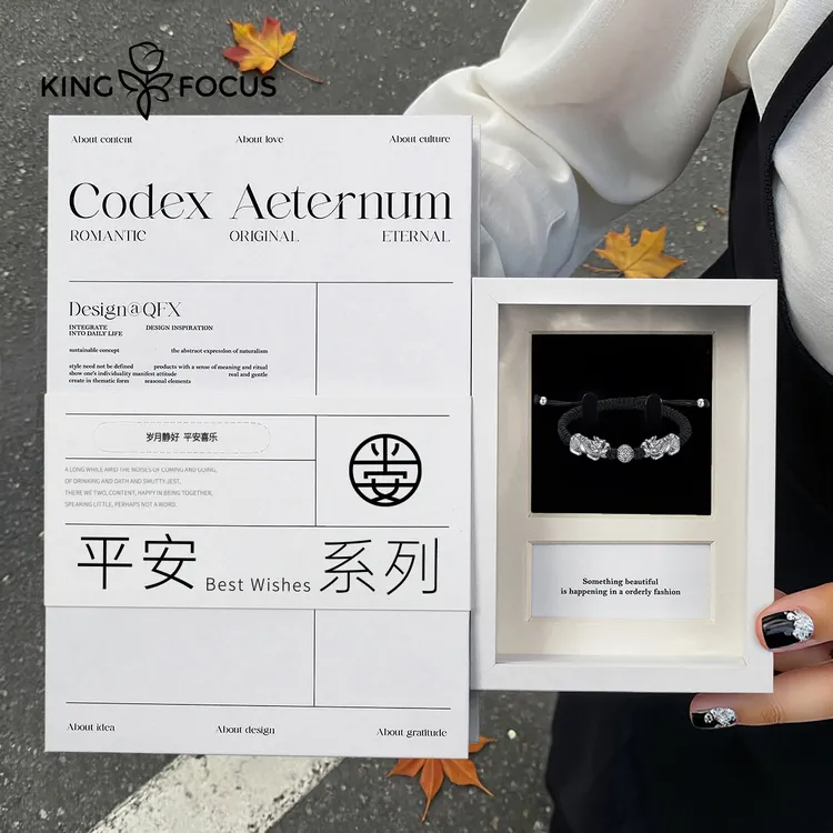 足银手链 高级感男士招财貔貅转运珠999手绳生日礼物送男生男朋友