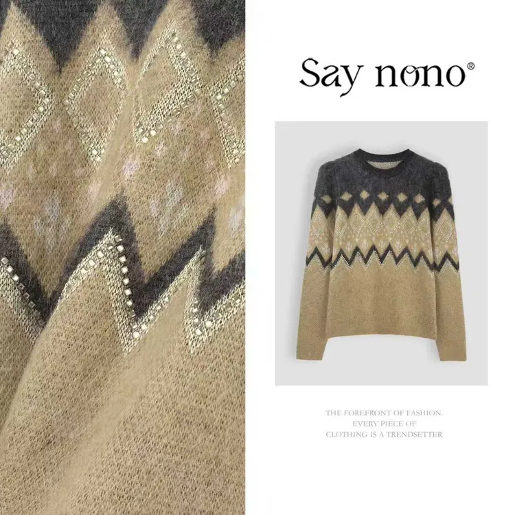 懒猫nono│Saynono 复古撞色羊毛马海毛针织衫+休闲半身裙GD0506NY