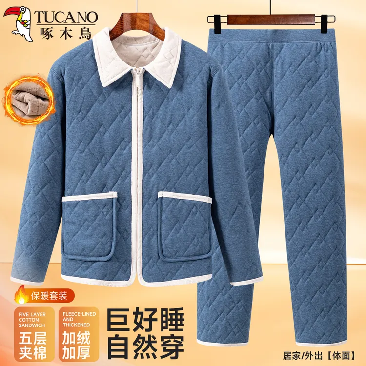 啄木鸟男士睡衣家居服冬季2025新款珊瑚绒加绒加厚可外穿保暖套装
