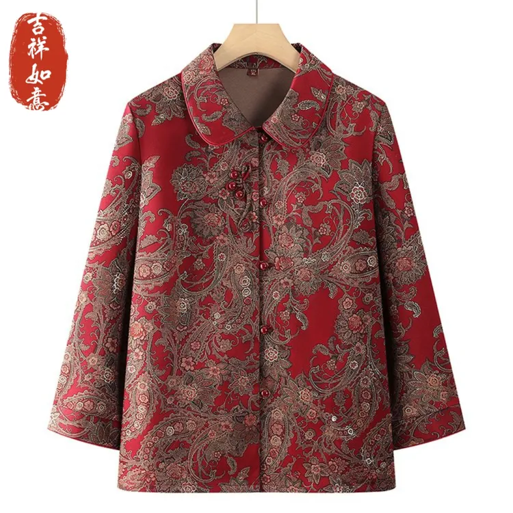 老人秋装衣服外套中老年人女装衬衣奶奶上衣60岁妈妈秋装开衫衬衫