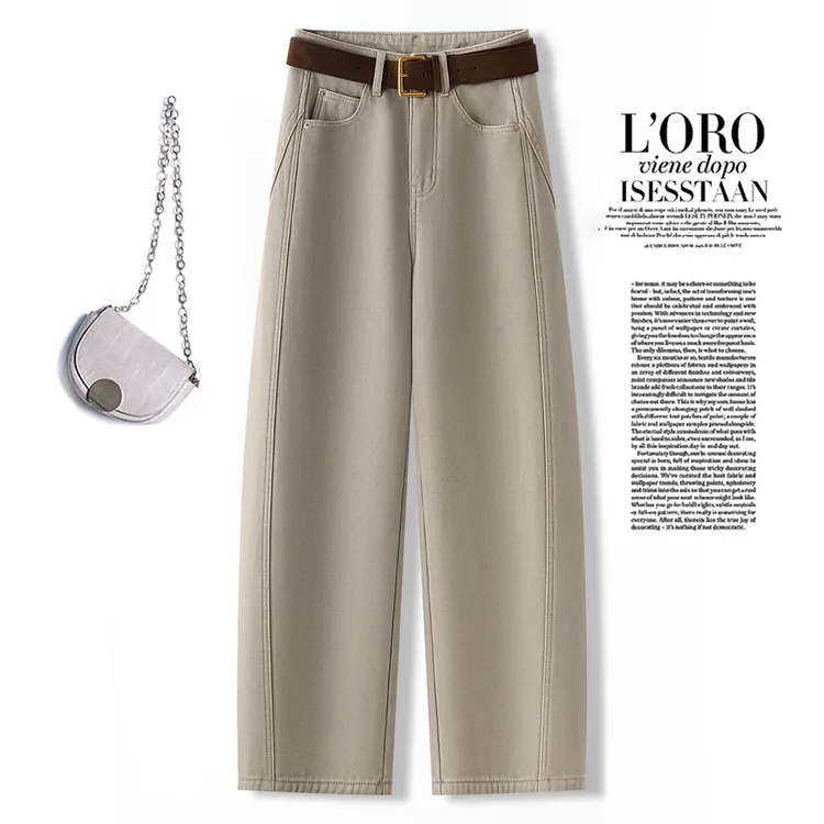 拉夏贝尔加绒加厚弯刀牛仔裤女2025新款秋冬季长裤哈伦裤香蕉裤