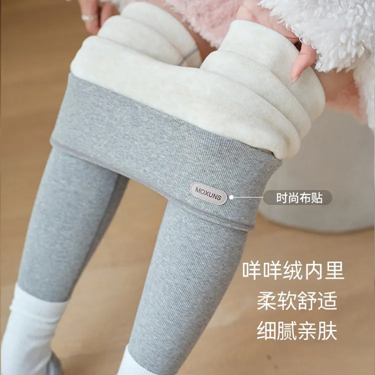 东北棉裤高腰显瘦保暖加厚加绒打底裤女紧身弹力秋裤九分小脚裤子
