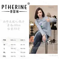 【普瑟琳设计师品牌】早秋氛围感立体花朵拼蕾丝边长袖上衣 23803 C