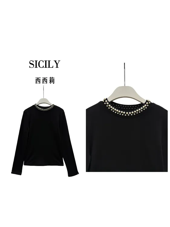 圆领女士无缝T恤百搭设计师长袖针织女钉珠加绒打底-202
