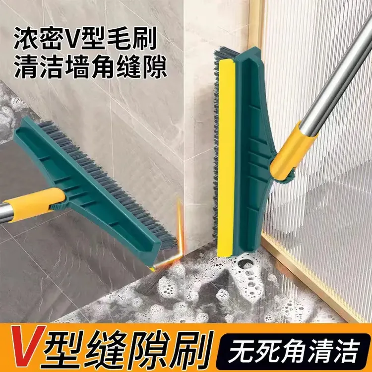 家用V型地缝卫生间浴室清洁刷角落硬毛多功能刷子两用长柄洗地刷