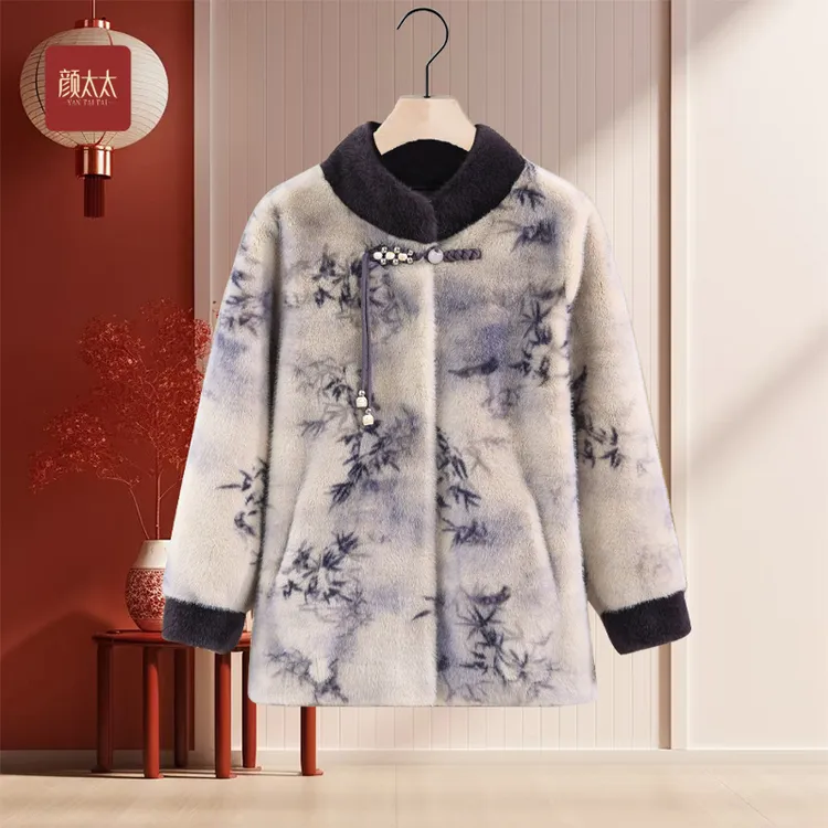 颜太太新中式妈妈装冬季皮毛一体水貂绒外套中年女士保暖大衣