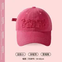 【千寻好物】2025新款树莓红字母棒球帽