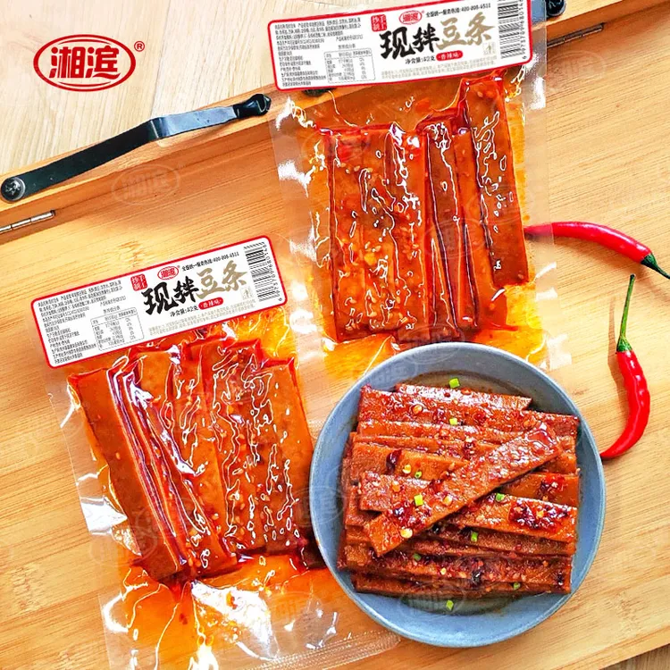 【手工豆条42克/包】湘滨现拌豆条零食豆腐干即食【零食店热卖】