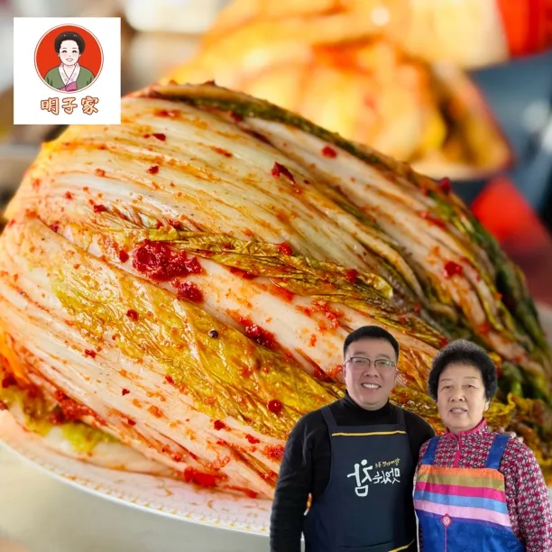 【小金专属】福利！朝鲜族传统咸口辣白菜，整颗5斤装，0添加剂