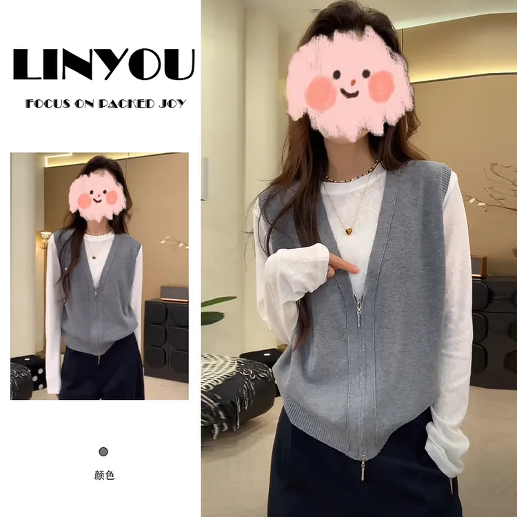 早秋松弛感穿搭一整套女装2025新款薄款长袖T恤衫叠穿马甲两件套