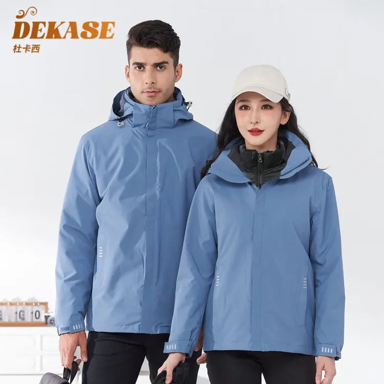 Dekase 冲锋衣男女同款可脱卸三合一秋冬季纯色防水防风登山服