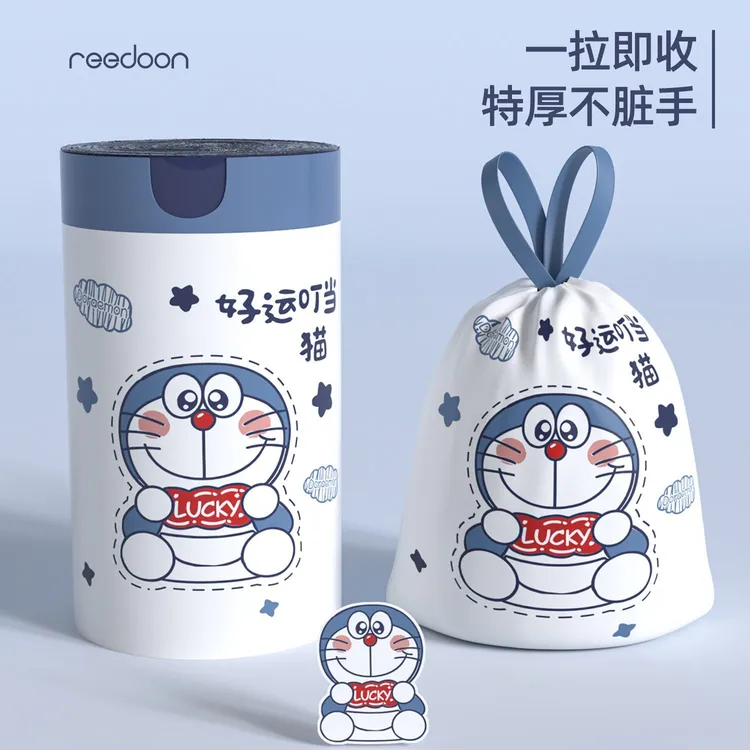 哆啦A梦垃圾袋抽绳手提式家用厨房加厚加大猫砂袋卡通大号塑料袋